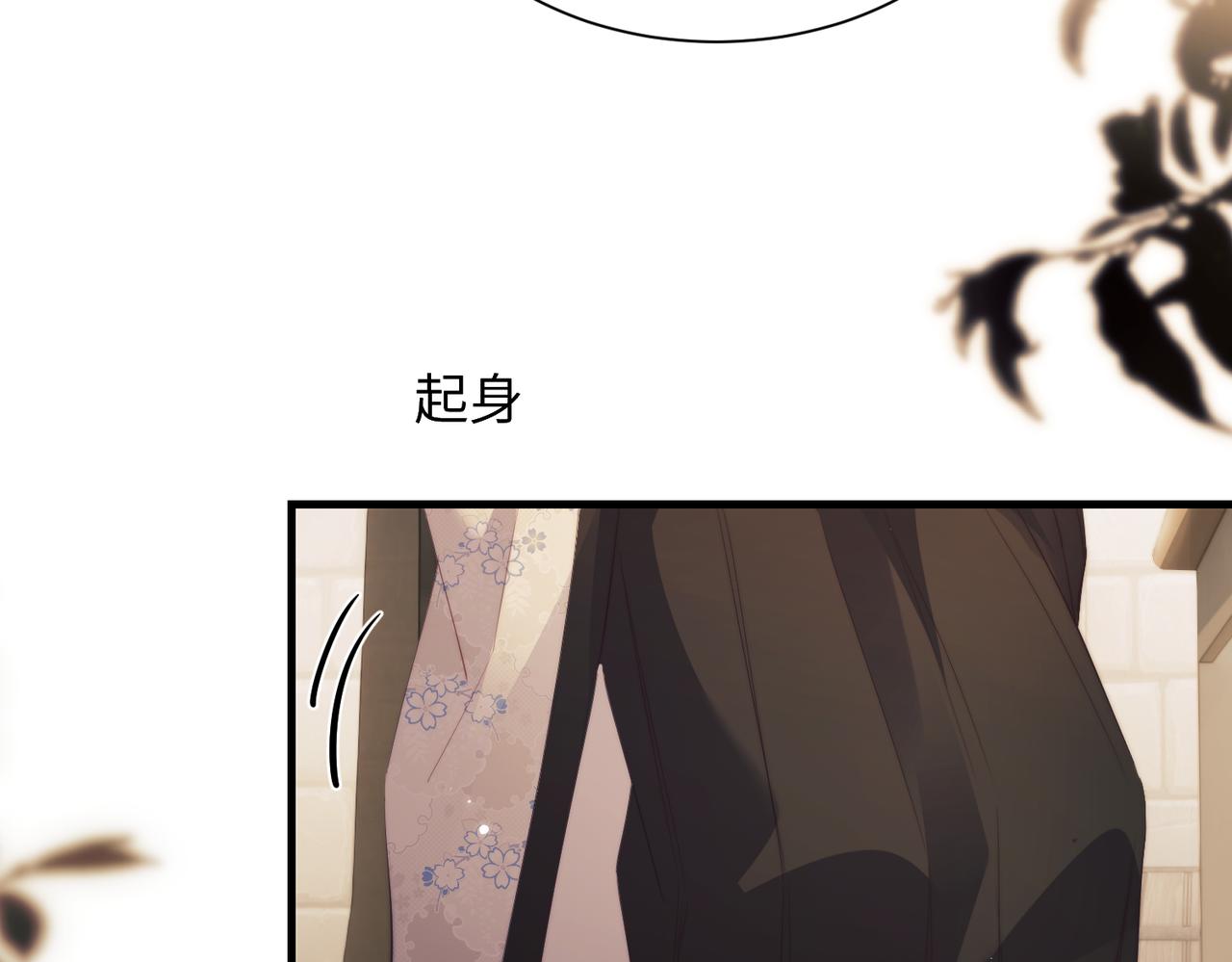 第134话(1/2)-第143话
