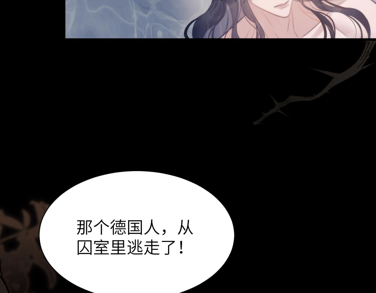 第136话(1/2)-第145话