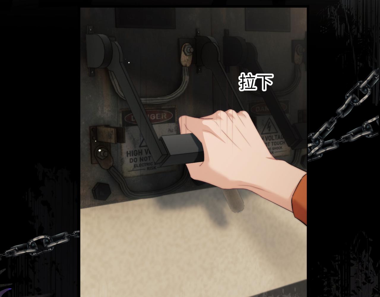 第136话(1/2)-第145话