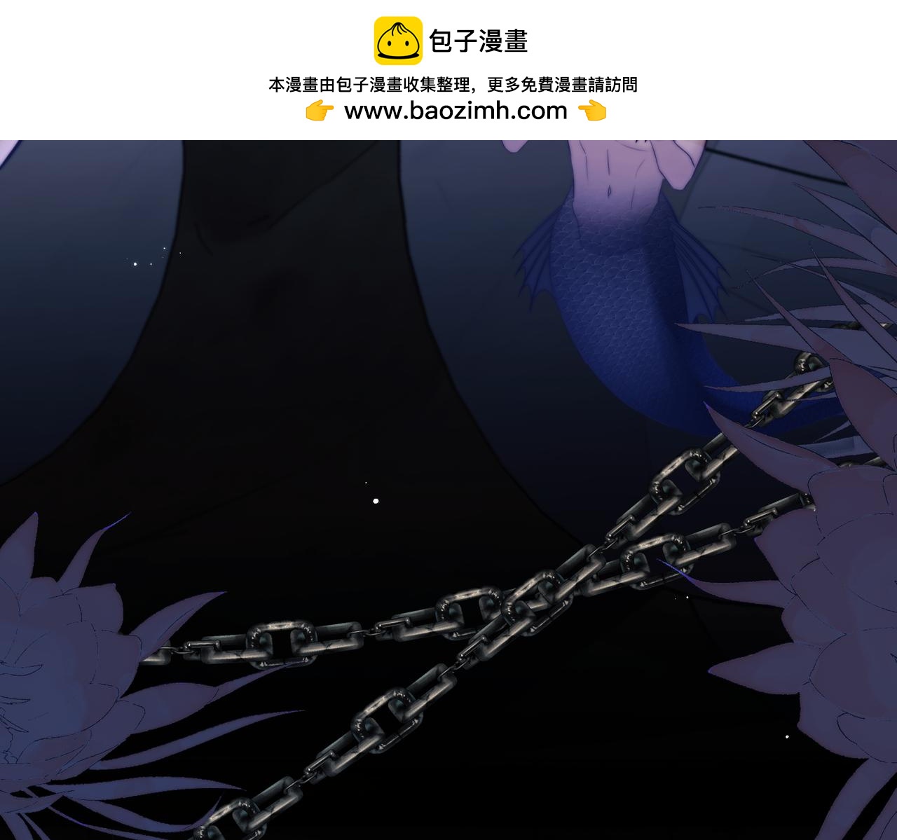 第136话(1/2)-第145话