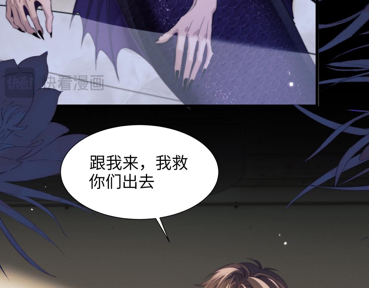 第136话(1/2)-第145话
