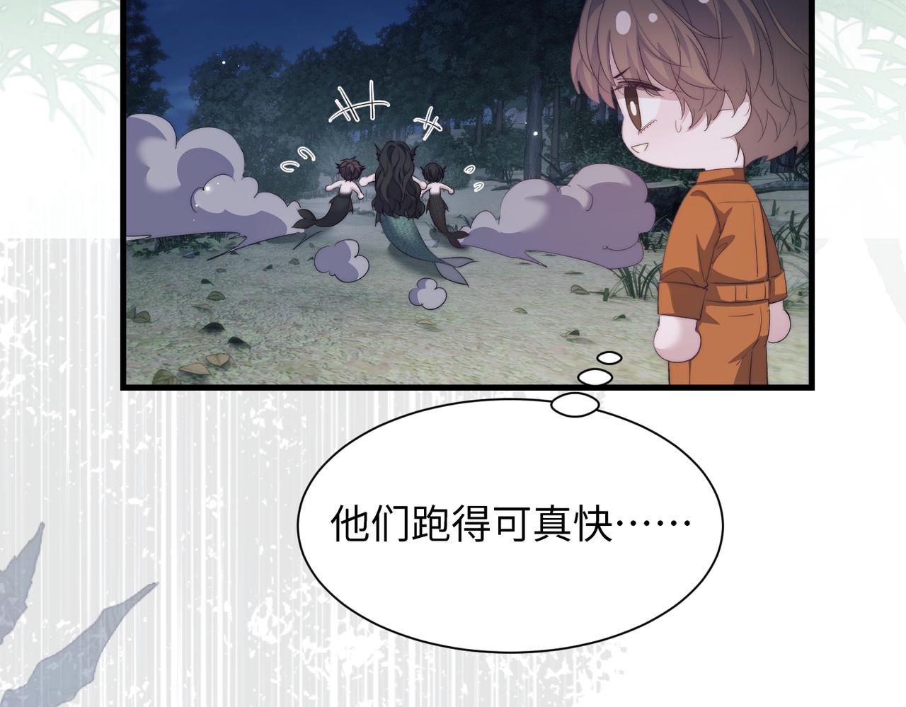 第136话(1/2)-第145话