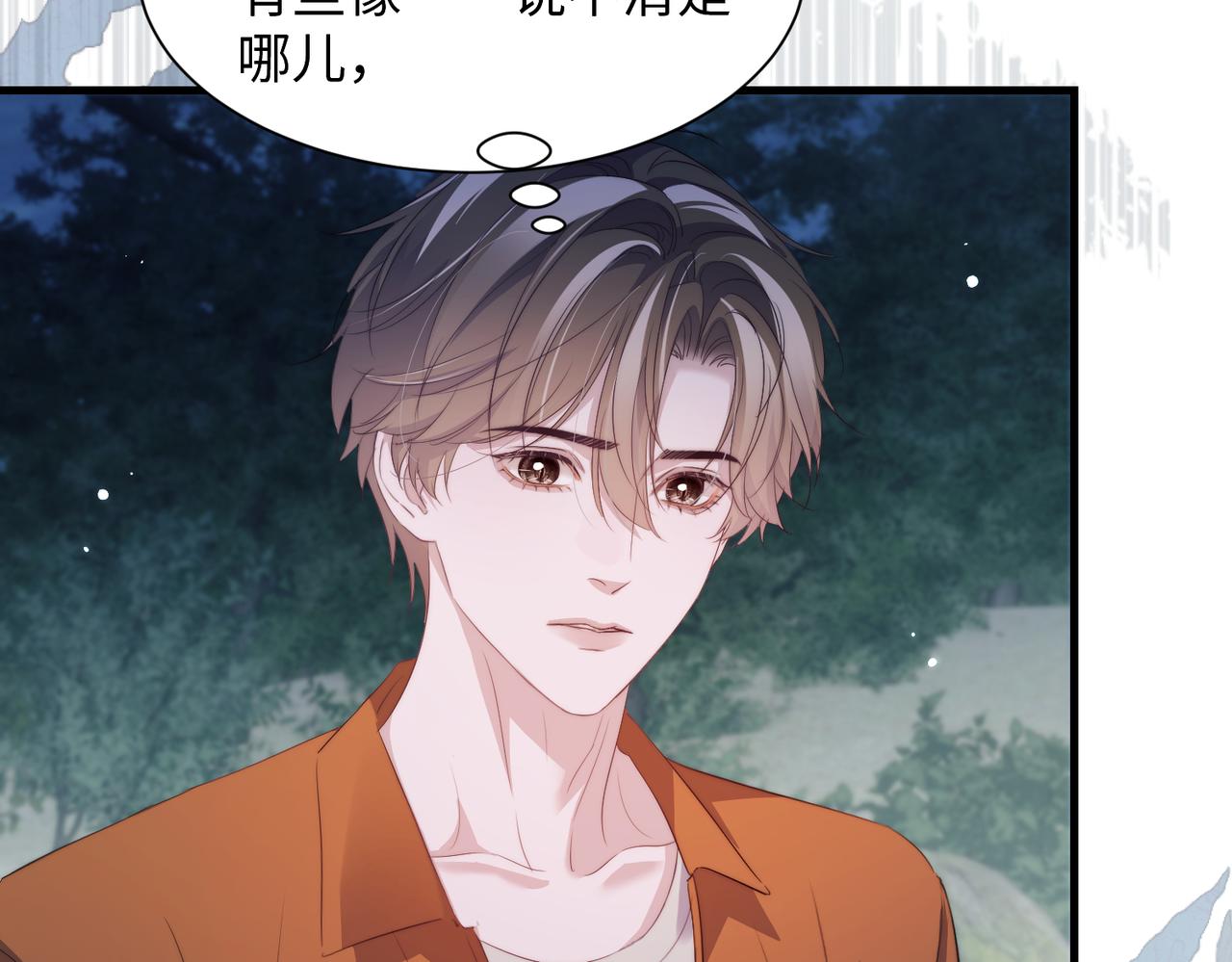 第136话(1/2)-第145话