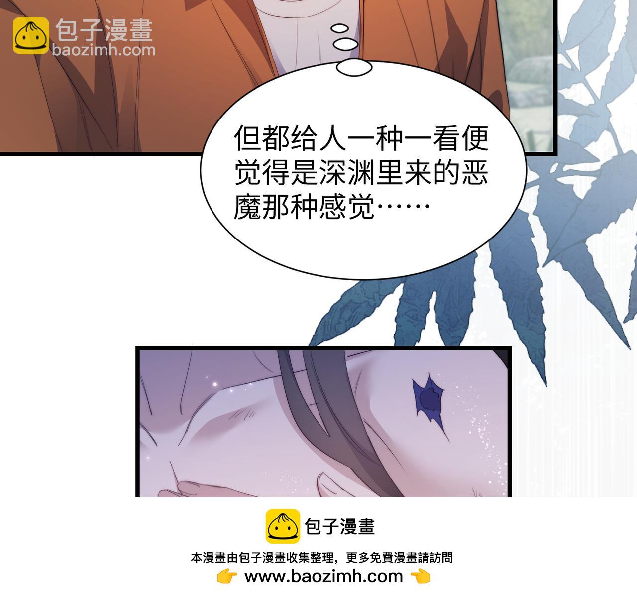 第136话(1/2)-第145话