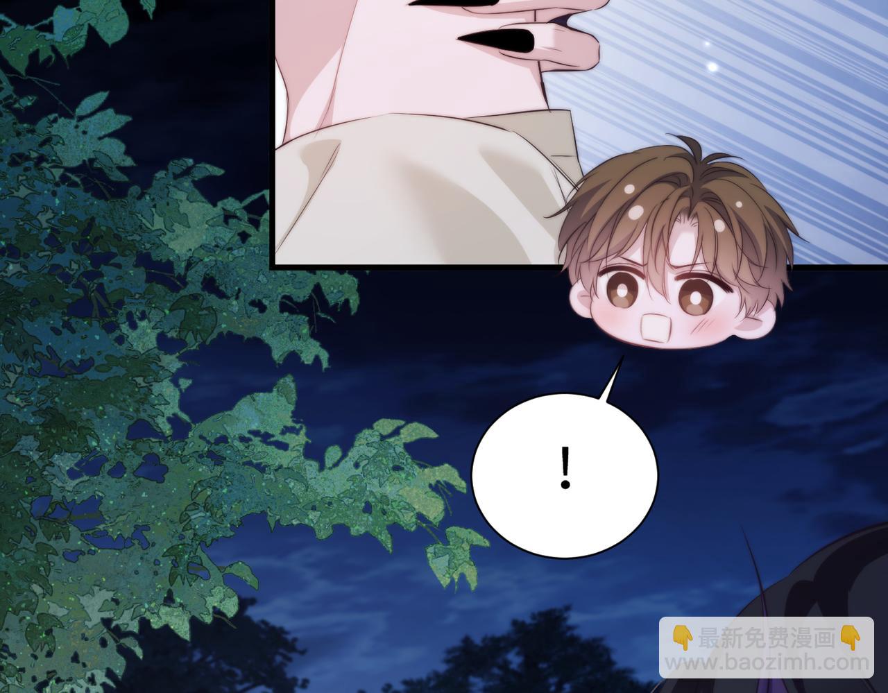 第138话(1/2)-第147话