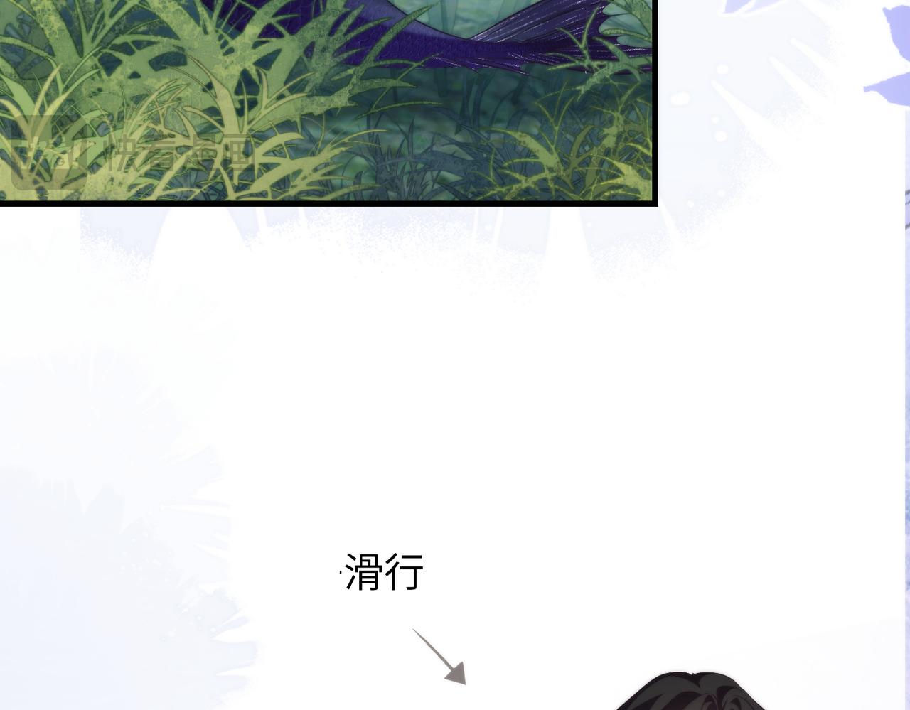 第138话(1/2)-第147话