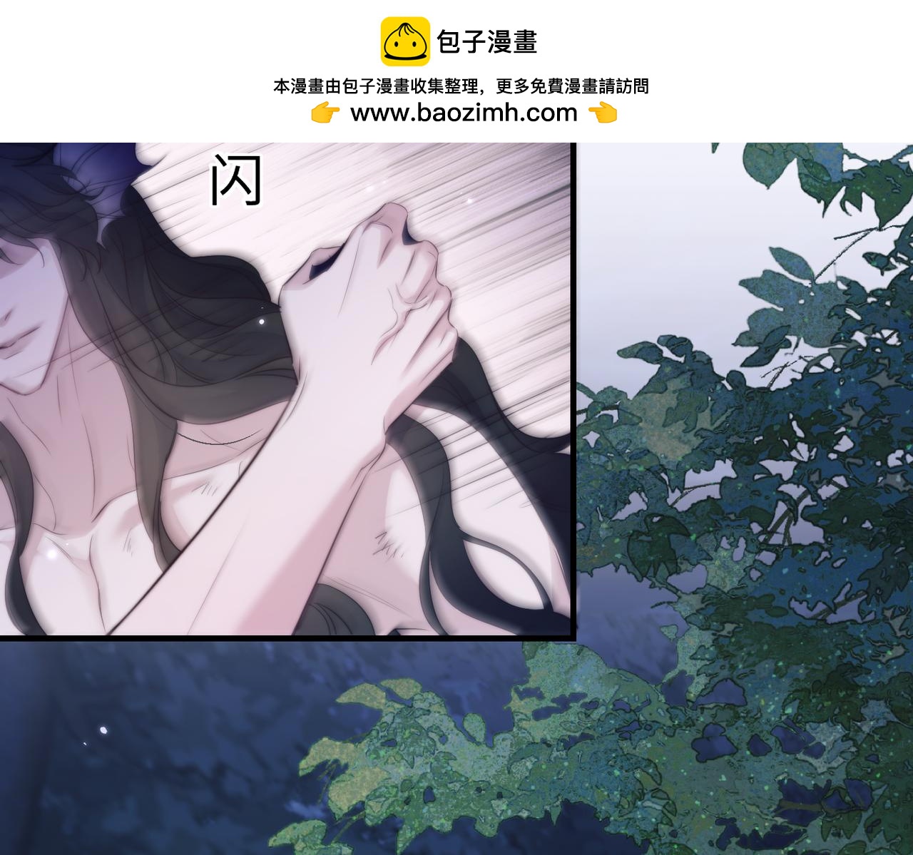 第138话(1/2)-第147话