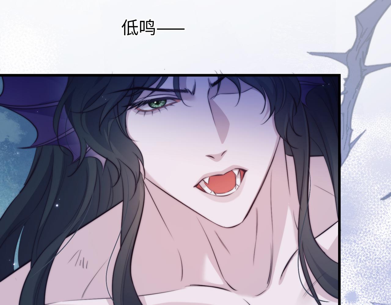第138话(1/2)-第147话