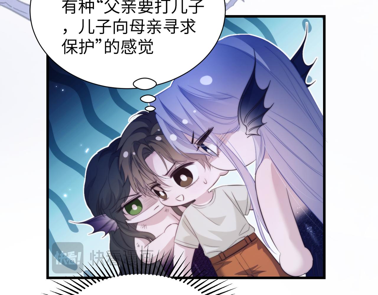 第138话(1/2)-第147话