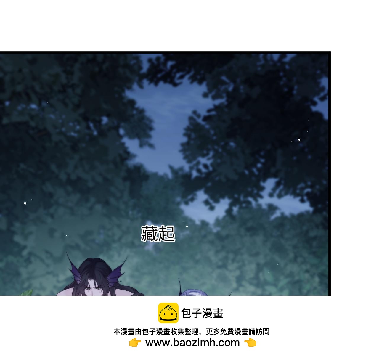 第138话(1/2)-第147话