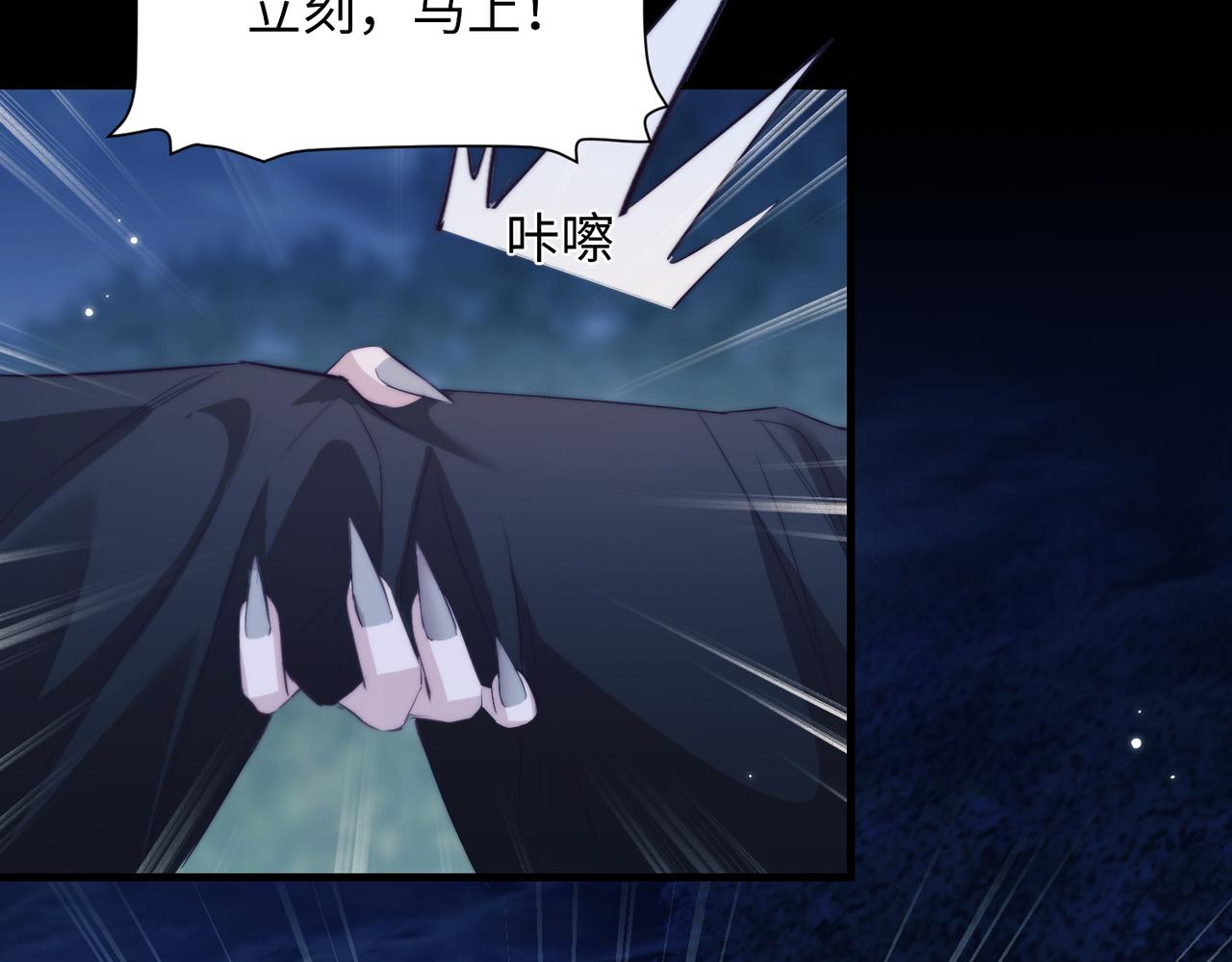 第140话(1/2)-第149话