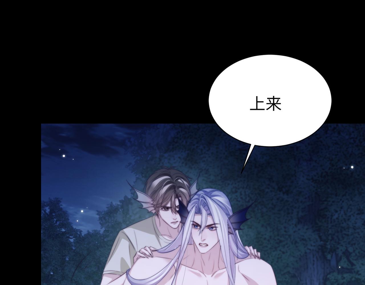 第140话(1/2)-第149话