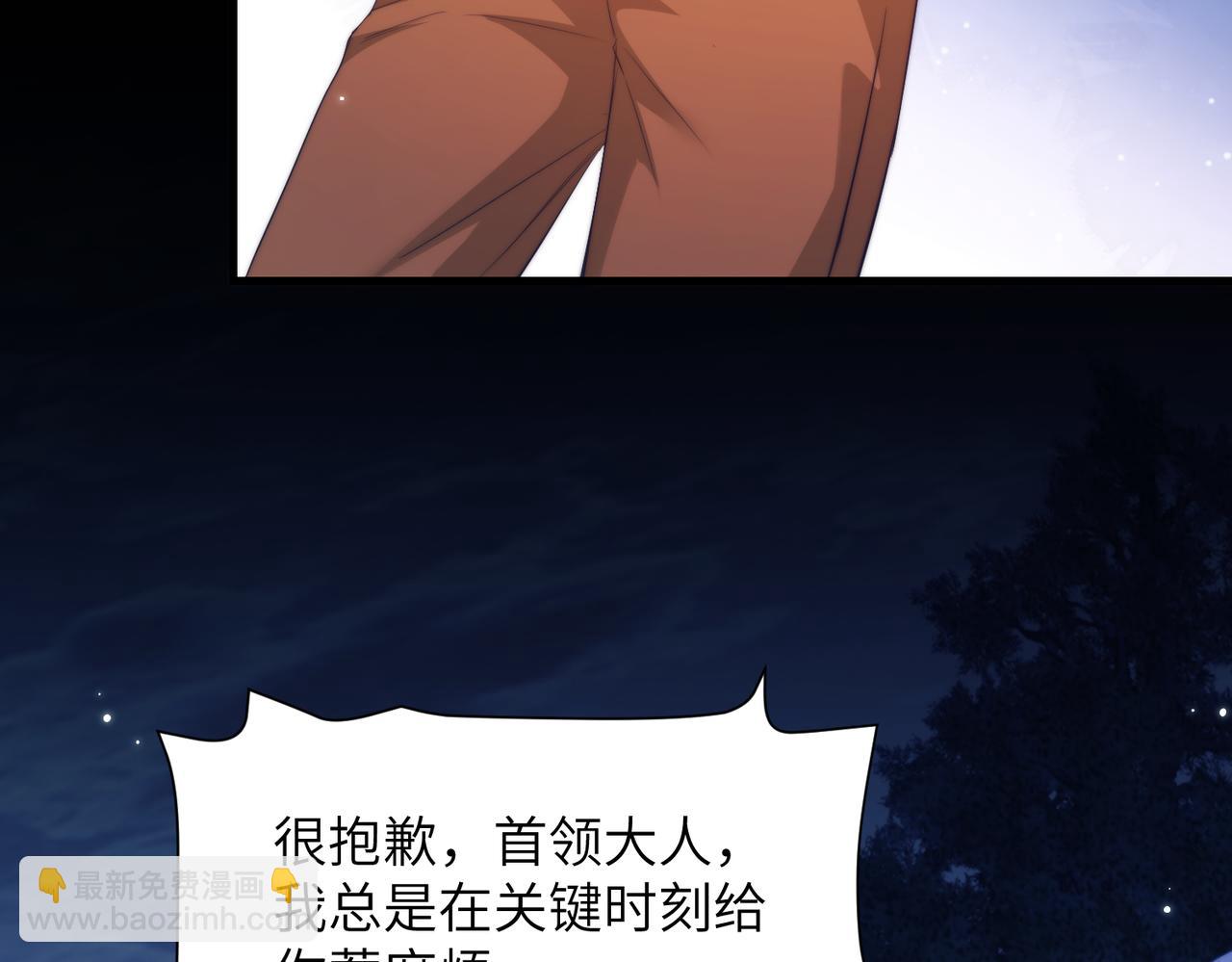 第140话(1/2)-第149话