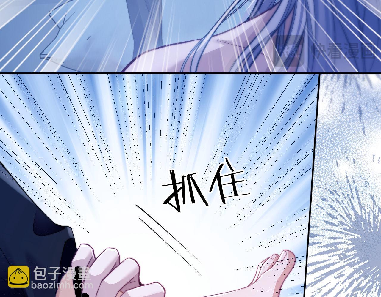 第16话 人鱼的要求(1/2)-第17话