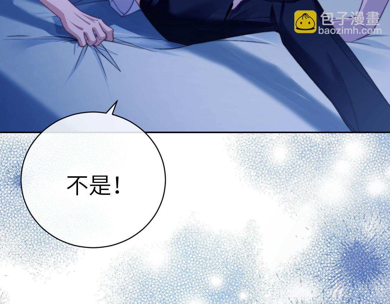第16话 人鱼的要求(1/2)-第17话