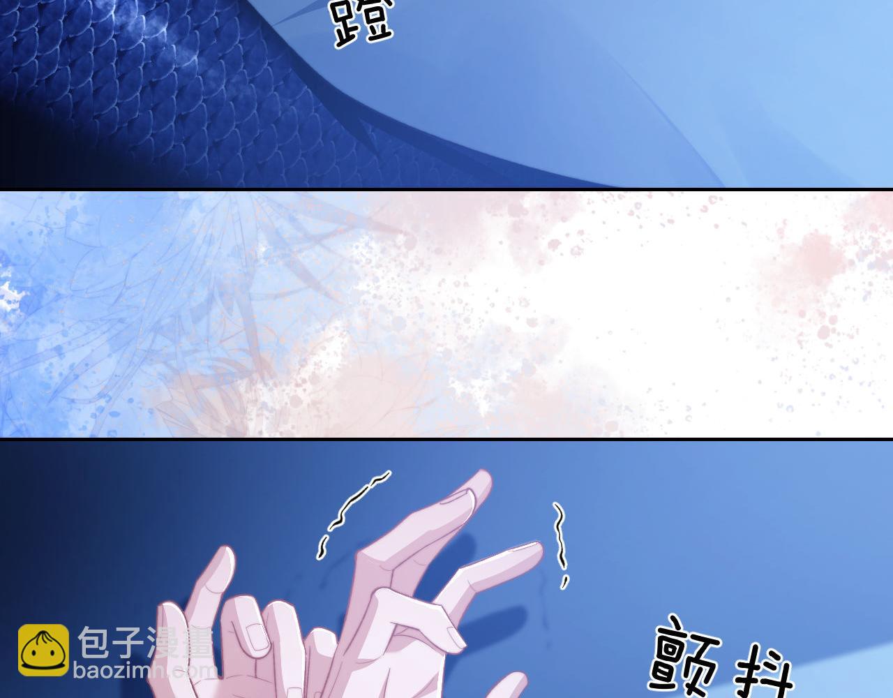第16话 人鱼的要求(1/2)-第17话