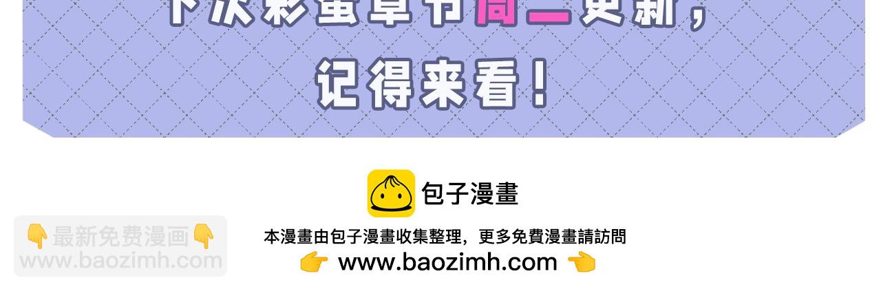 第1期   福利来了！高清壁纸大放送-第21话