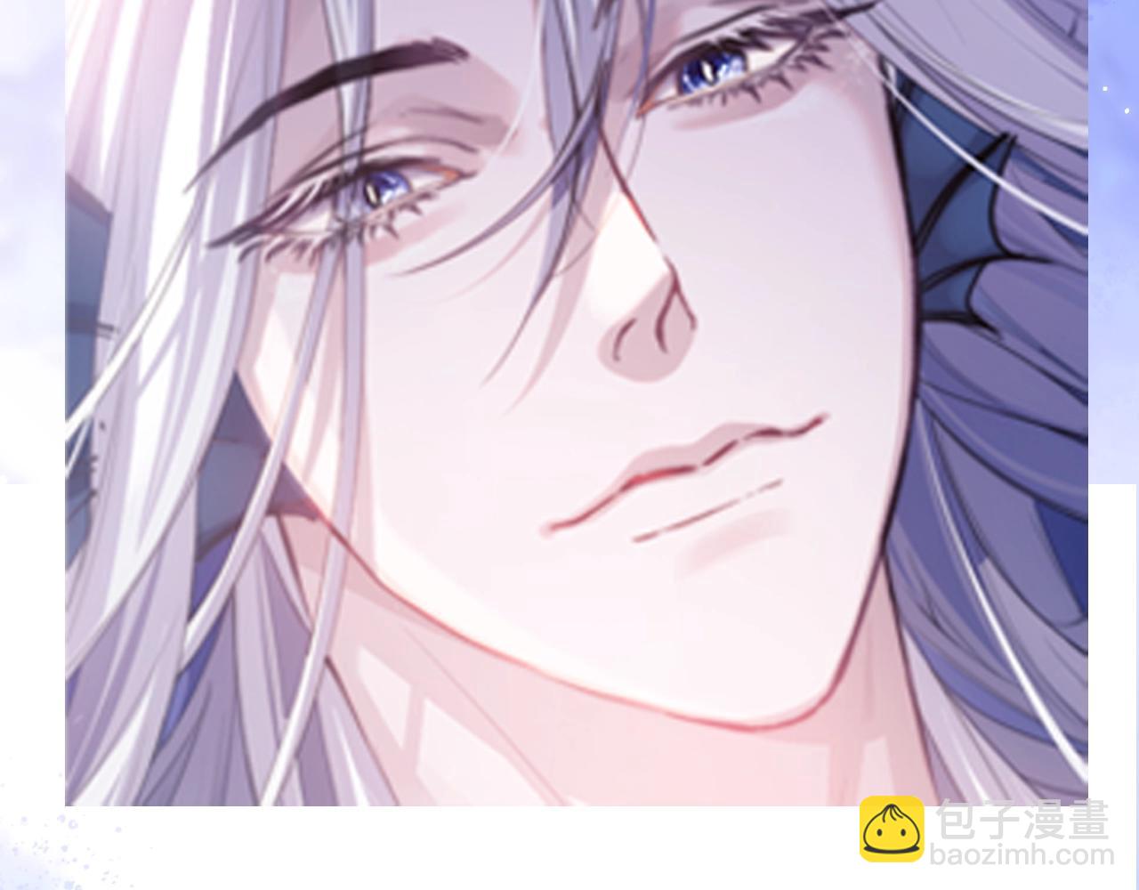 第5期  粉丝福利：情头大放送！-第25话
