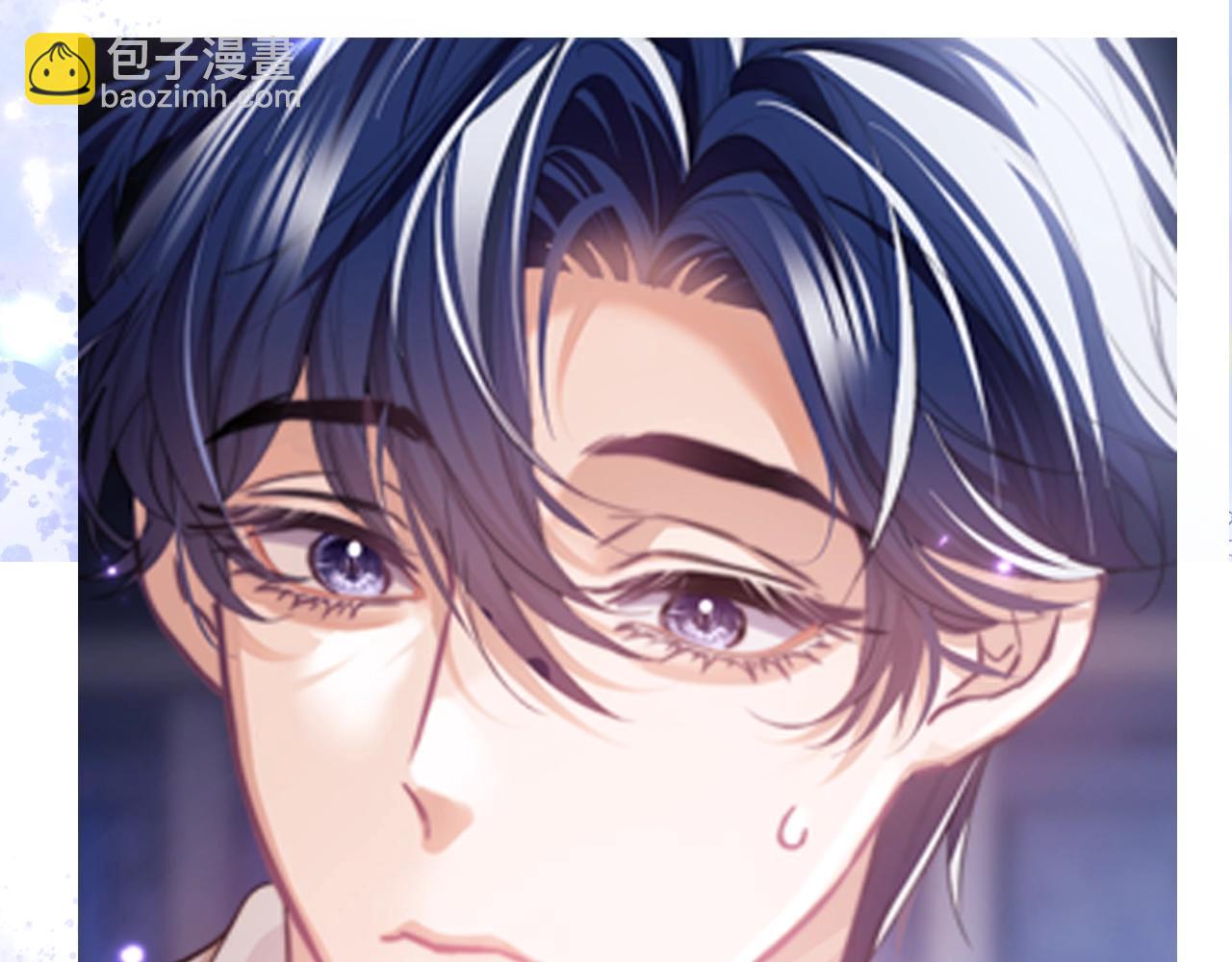 第5期  粉丝福利：情头大放送！-第25话