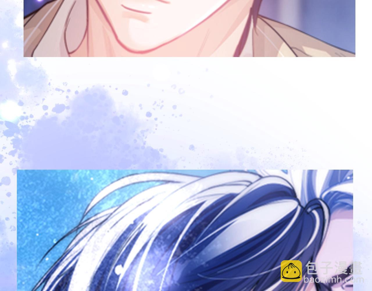 第5期  粉丝福利：情头大放送！-第25话