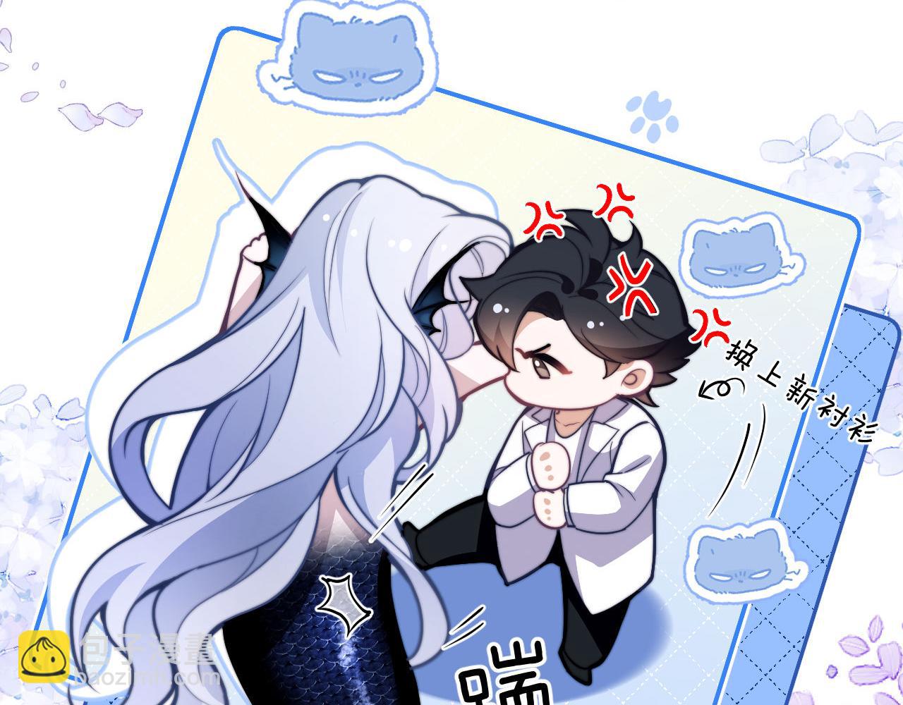 第18话  追到我梦里来了(1/3)-第19话