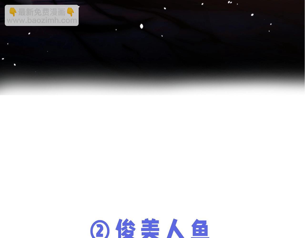 第7期 粉丝福利：绝美壁纸第二波！-第27话