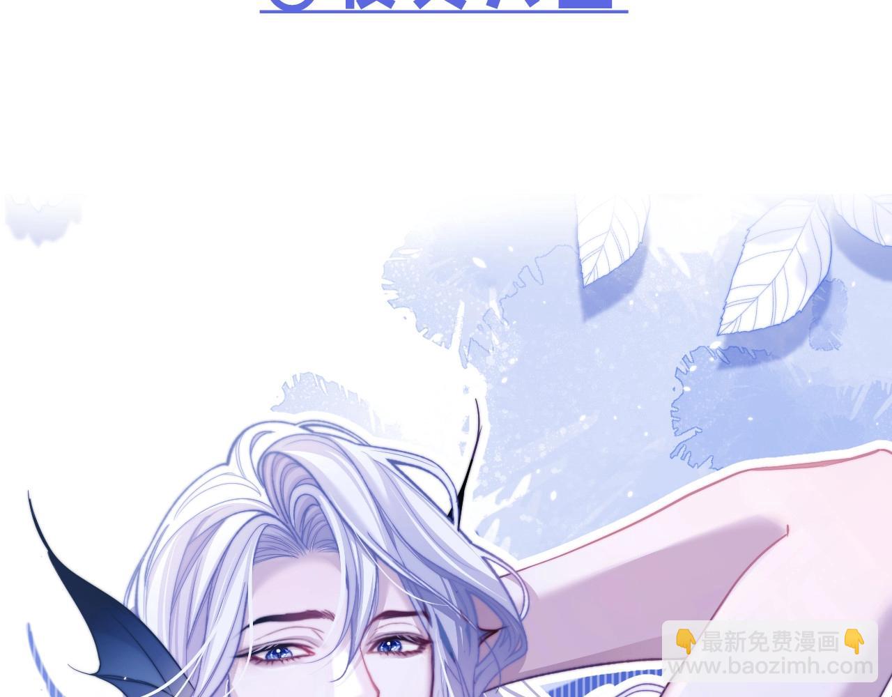 第7期 粉丝福利：绝美壁纸第二波！-第27话