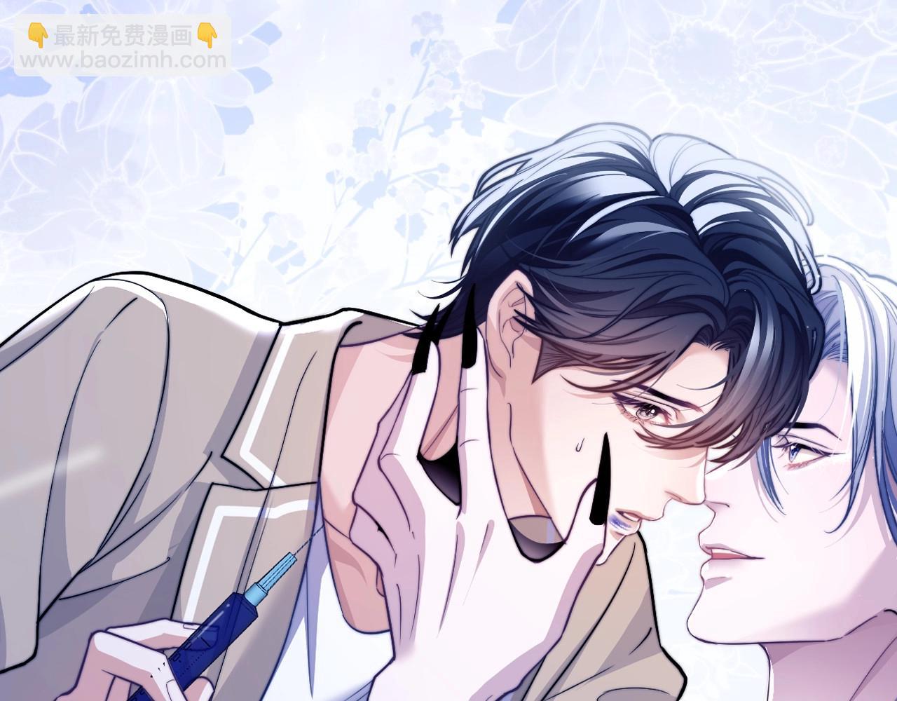 第7期 粉丝福利：绝美壁纸第二波！-第27话