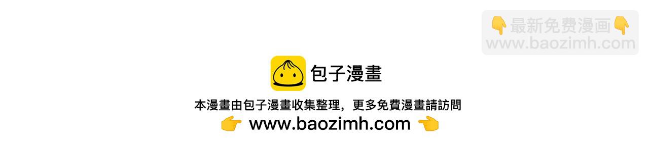 第7期 粉丝福利：绝美壁纸第二波！-第27话
