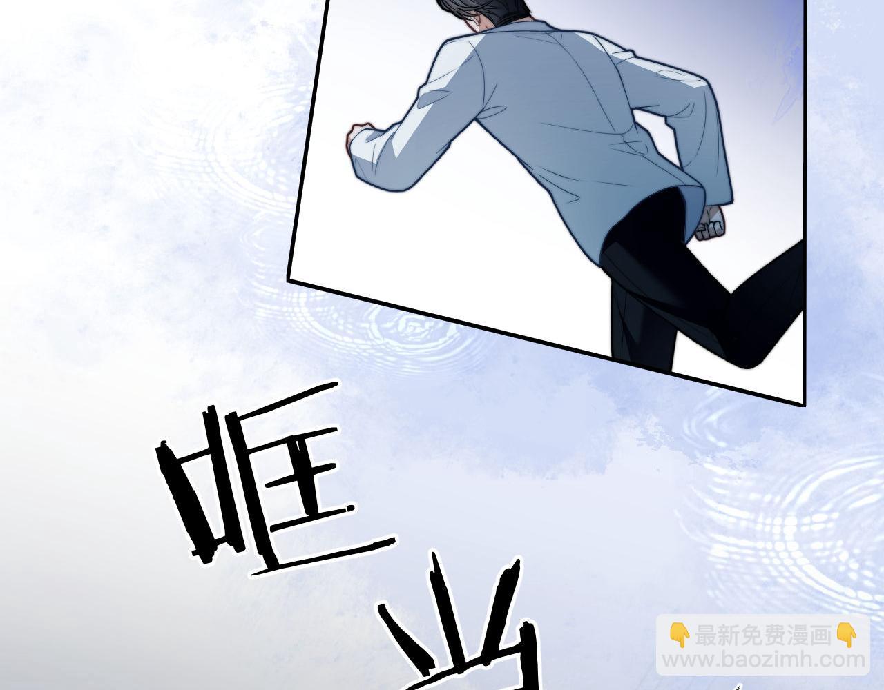 第21话 离奇的美梦(1/3)-第31话