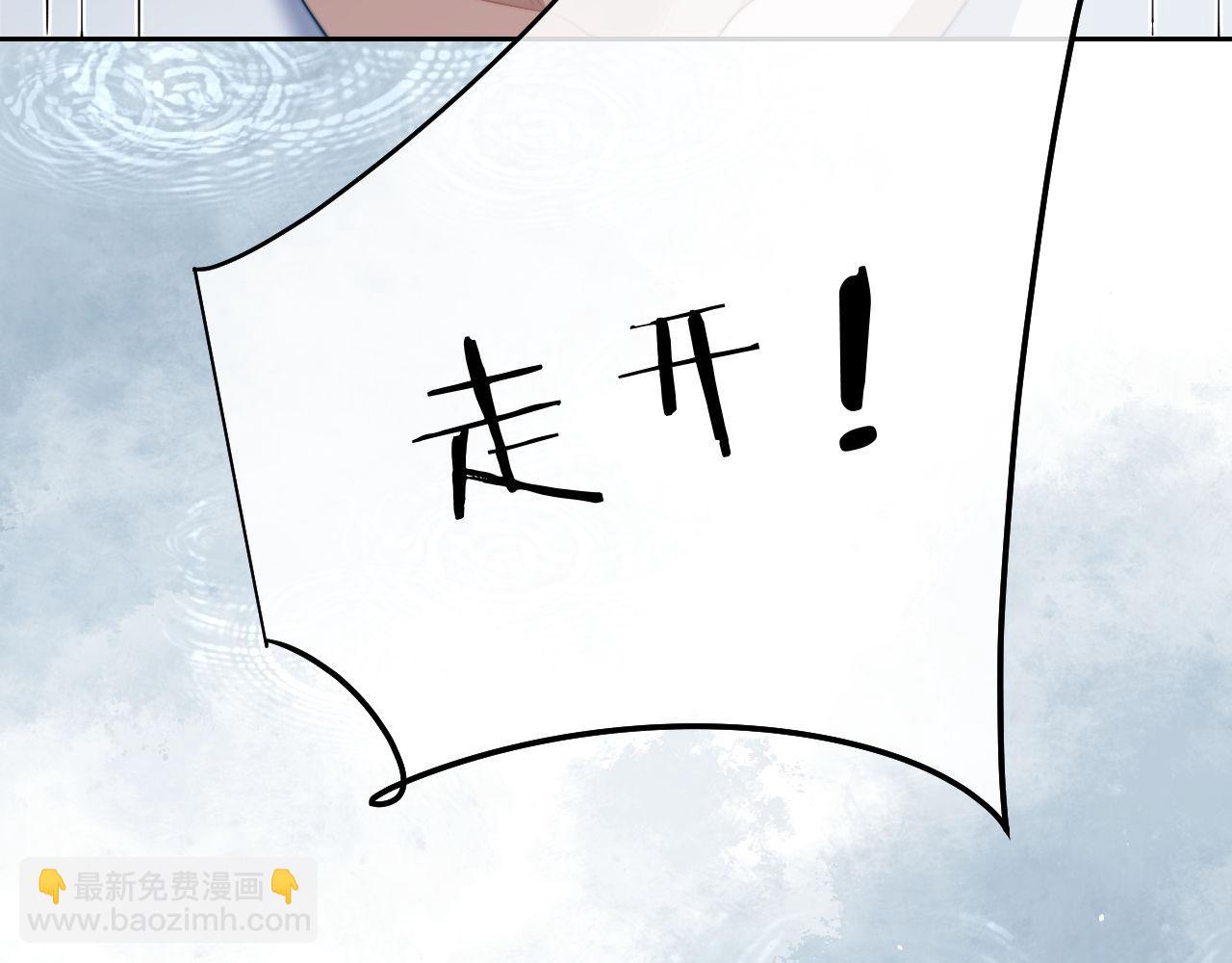 第21话 离奇的美梦(1/3)-第31话
