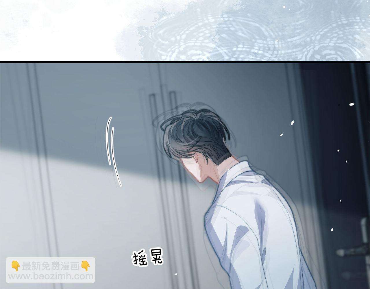 第21话 离奇的美梦(1/3)-第31话