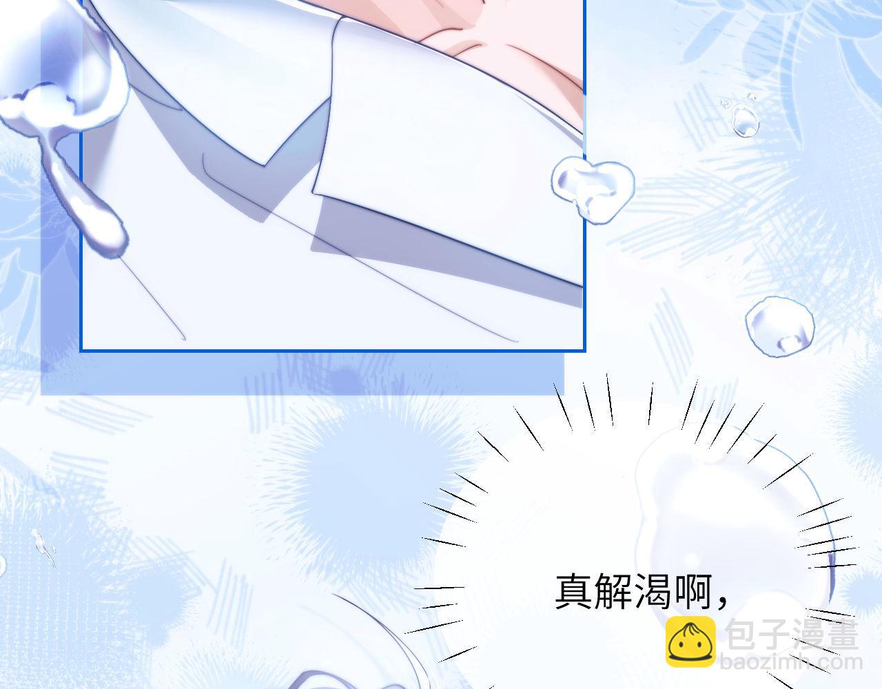 第21话 离奇的美梦(1/3)-第31话