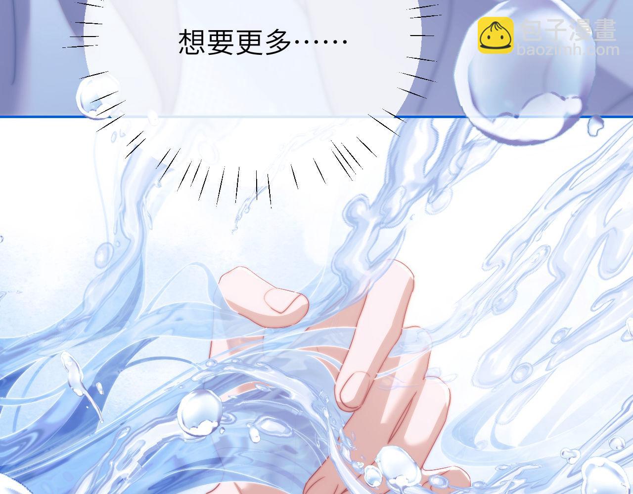 第21话 离奇的美梦(1/3)-第31话