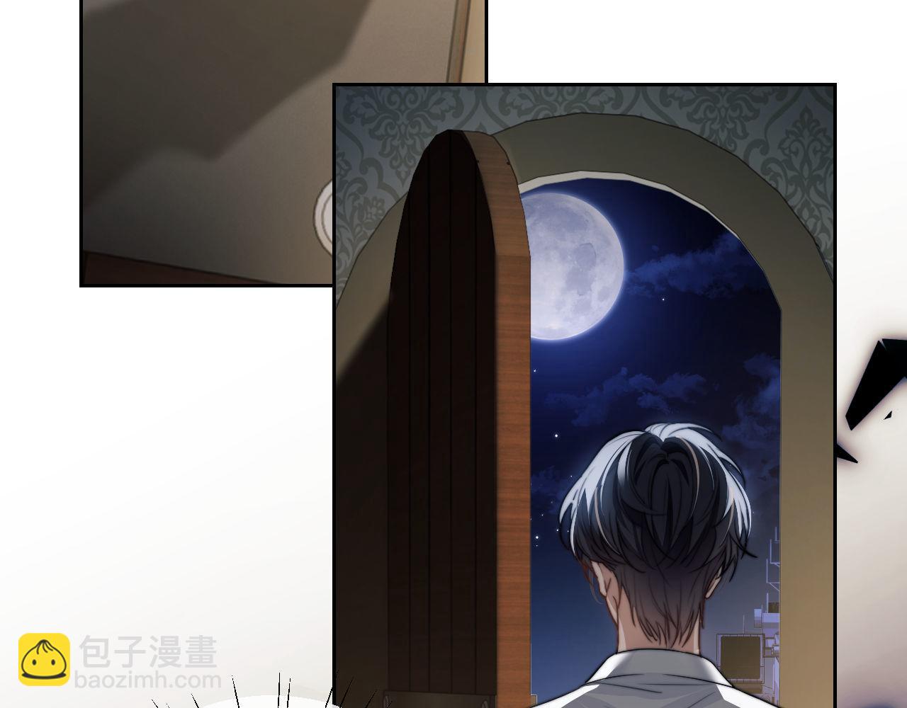 第23话 人鱼入海还会回来吗？(1/2)-第33话