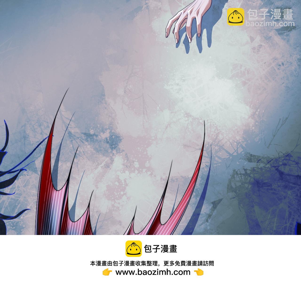第25话 人鱼为我甘愿被捕(1/2)-第35话