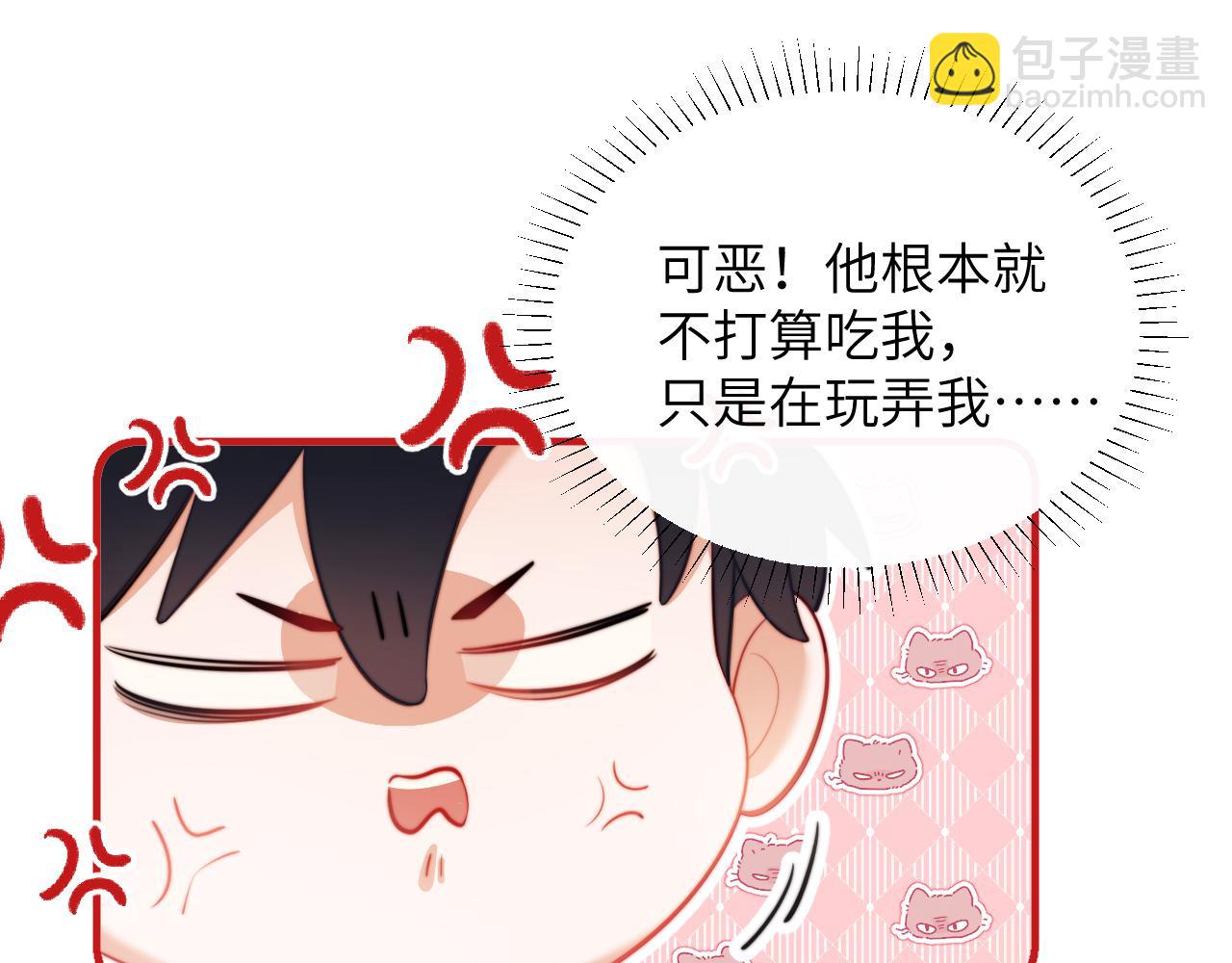 第29话 人鱼要带我回老家？(1/2)-第39话