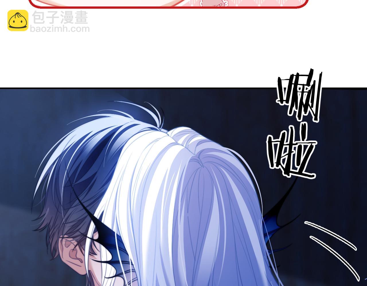 第29话 人鱼要带我回老家？(1/2)-第39话