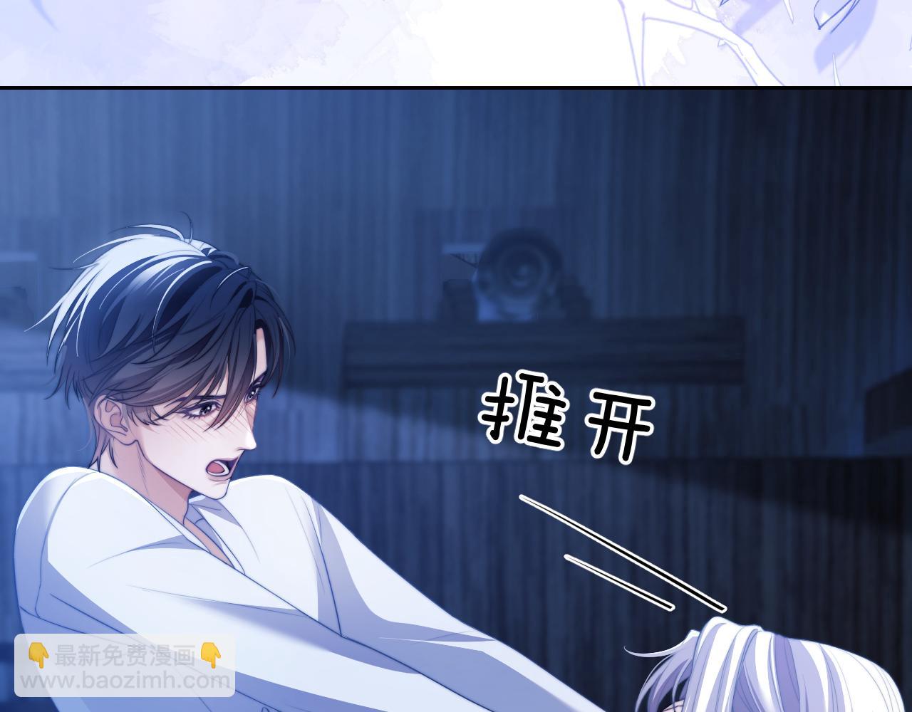 第29话 人鱼要带我回老家？(1/2)-第39话