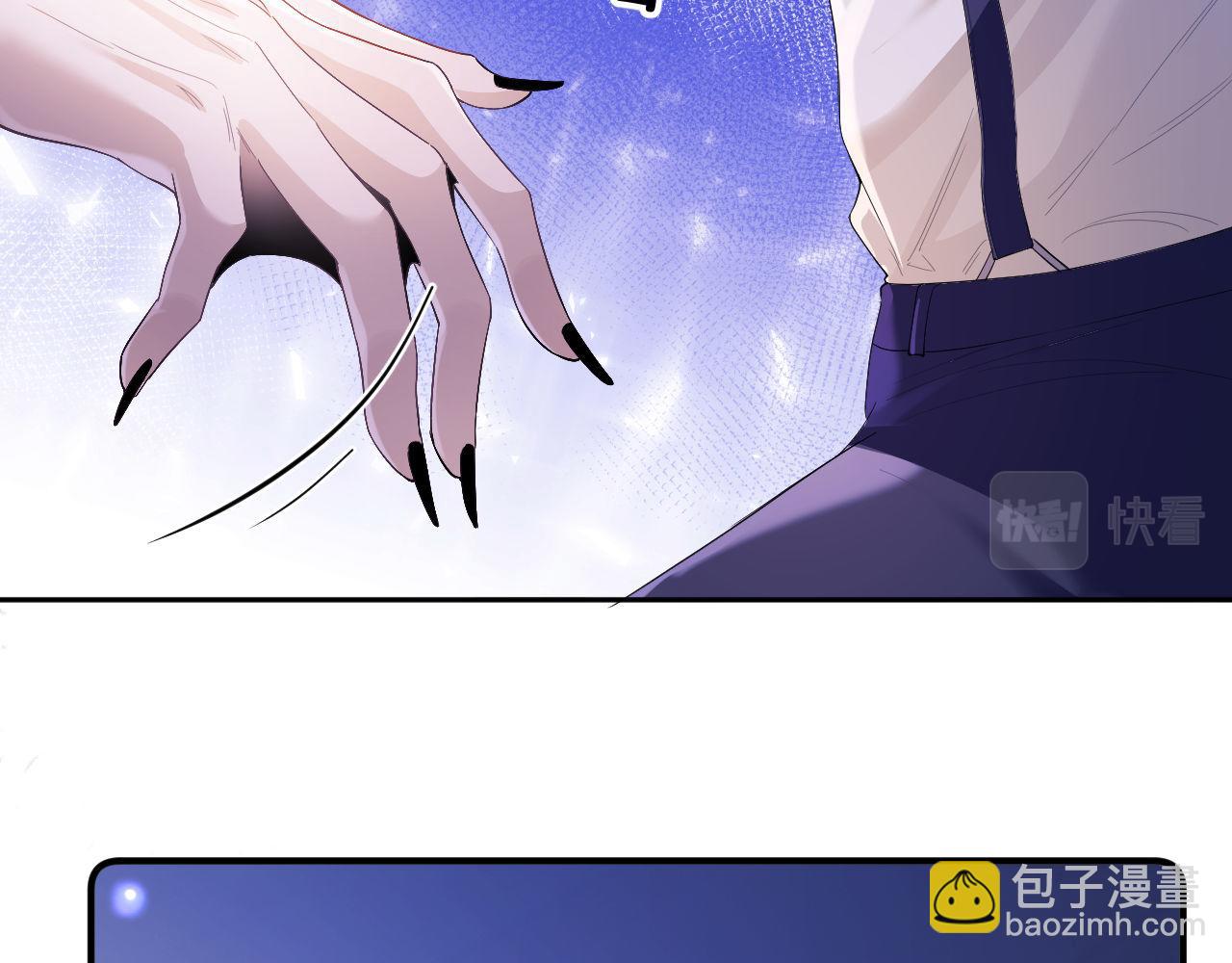 第4话 谁驯服了谁(1/3)-第5话