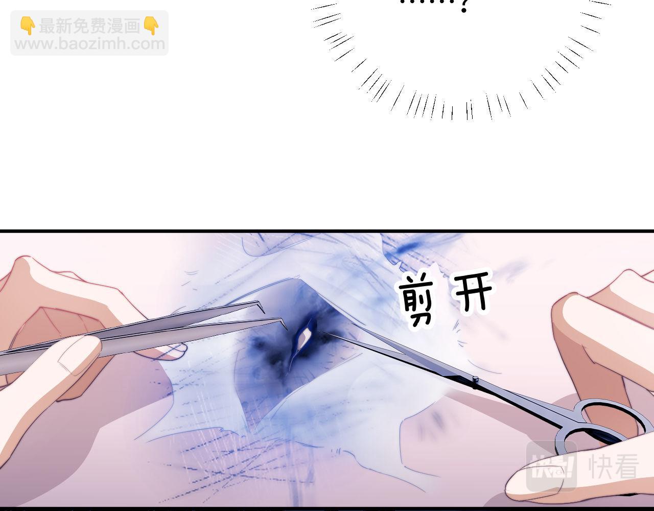 第4话 谁驯服了谁(1/3)-第5话