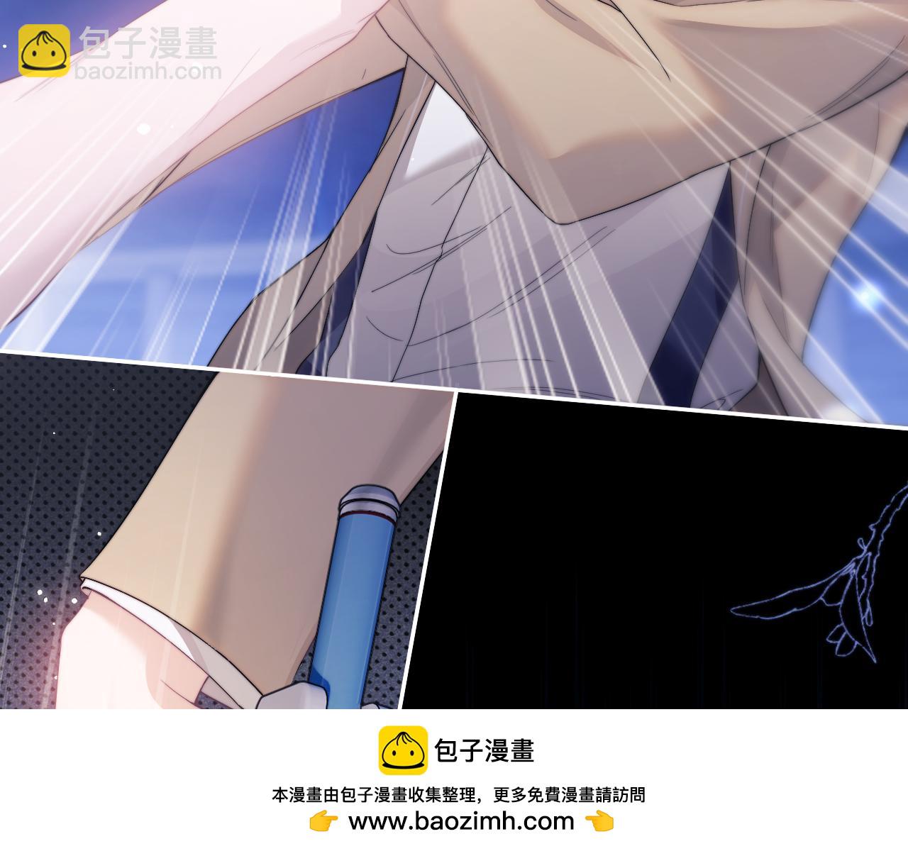 第4话 谁驯服了谁(1/3)-第5话