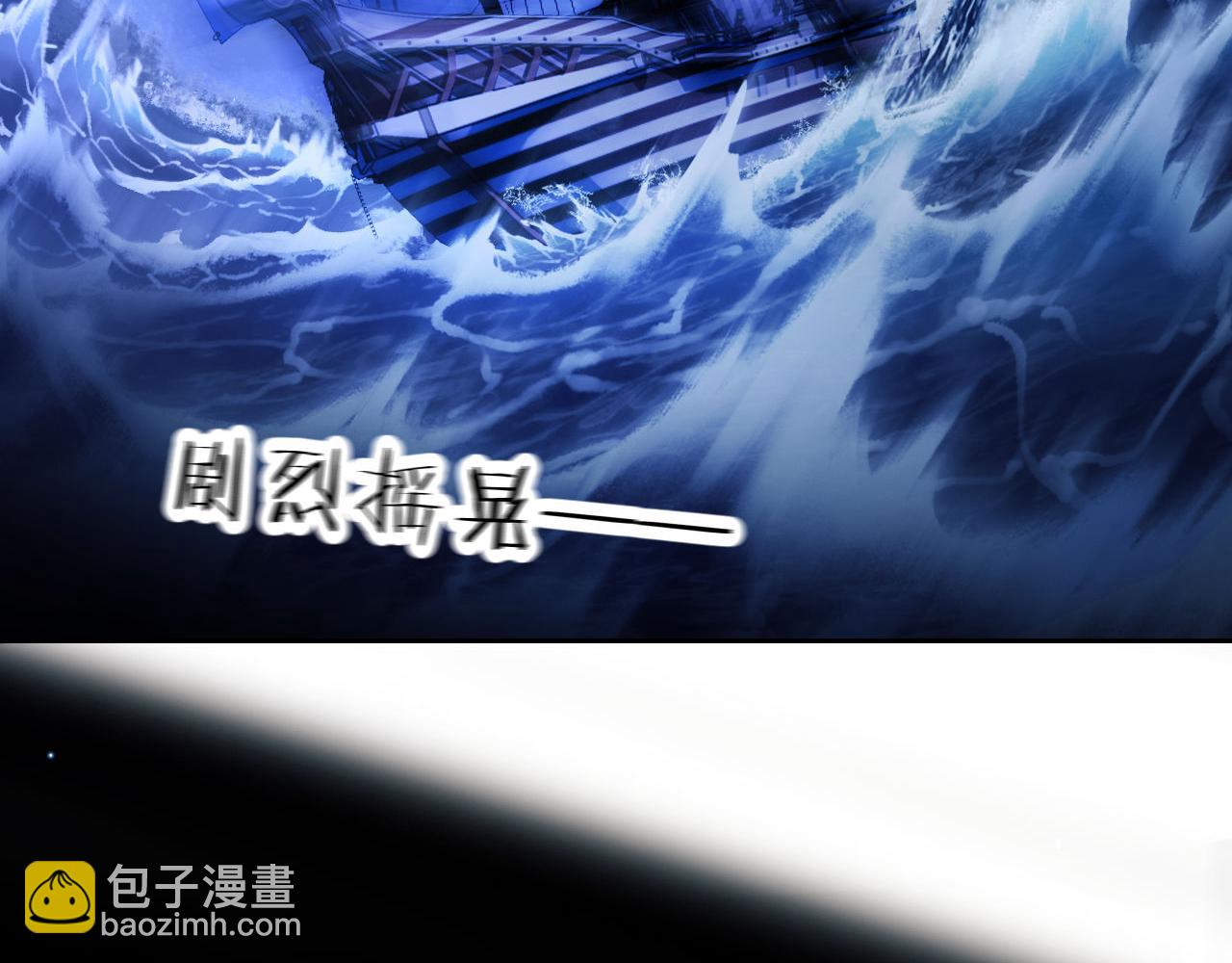 第31话 阿伽雷斯的天敌来了！(1/2)-第41话