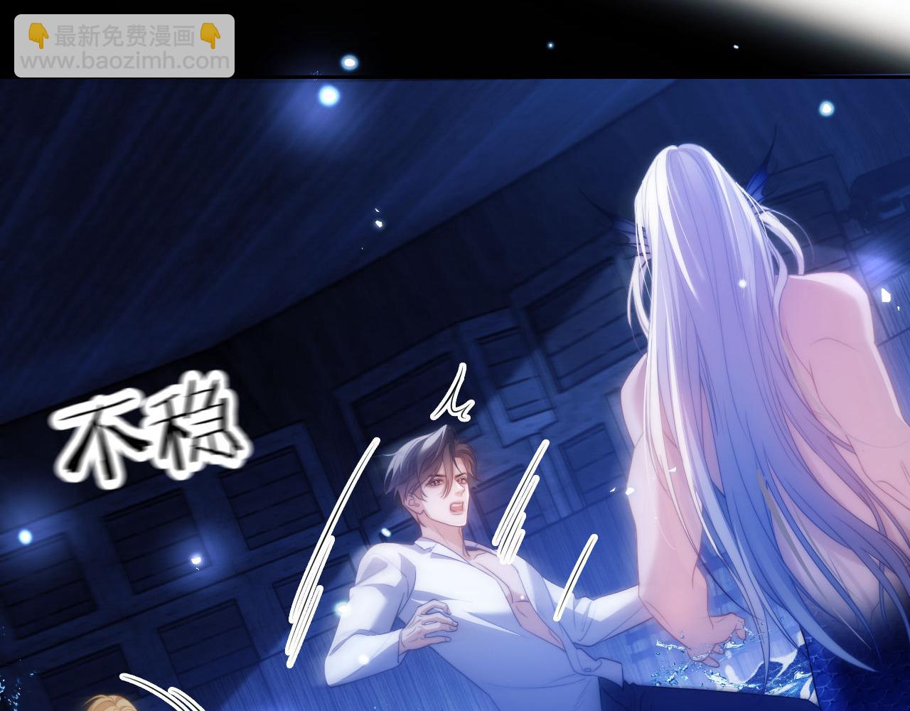 第31话 阿伽雷斯的天敌来了！(1/2)-第41话