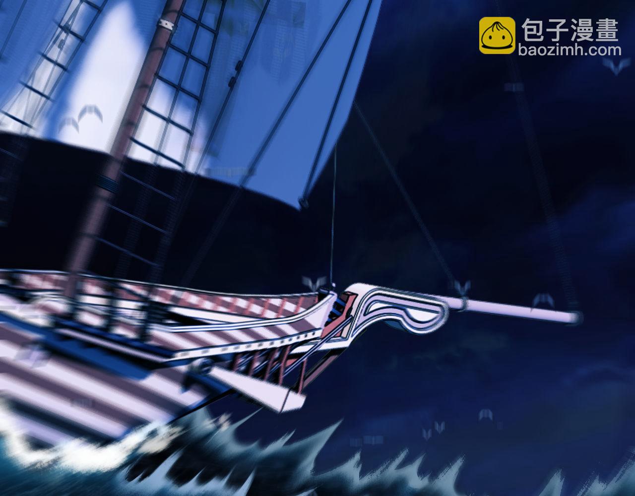 第31话 阿伽雷斯的天敌来了！(1/2)-第41话