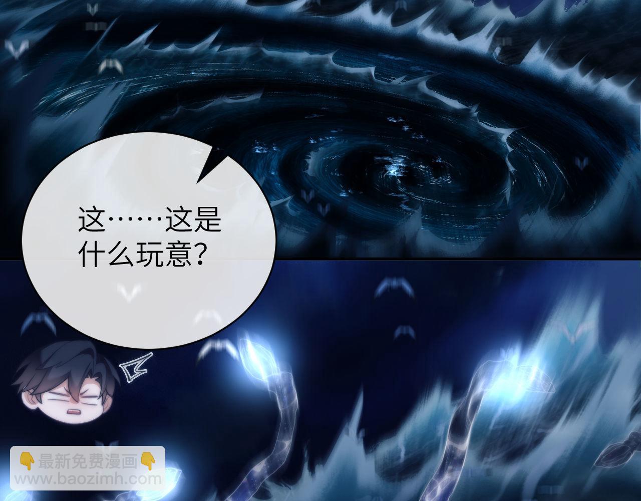 第31话 阿伽雷斯的天敌来了！(1/2)-第41话