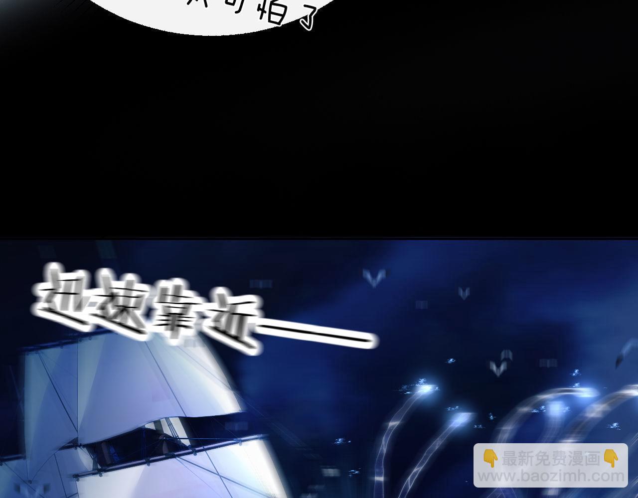 第31话 阿伽雷斯的天敌来了！(1/2)-第41话