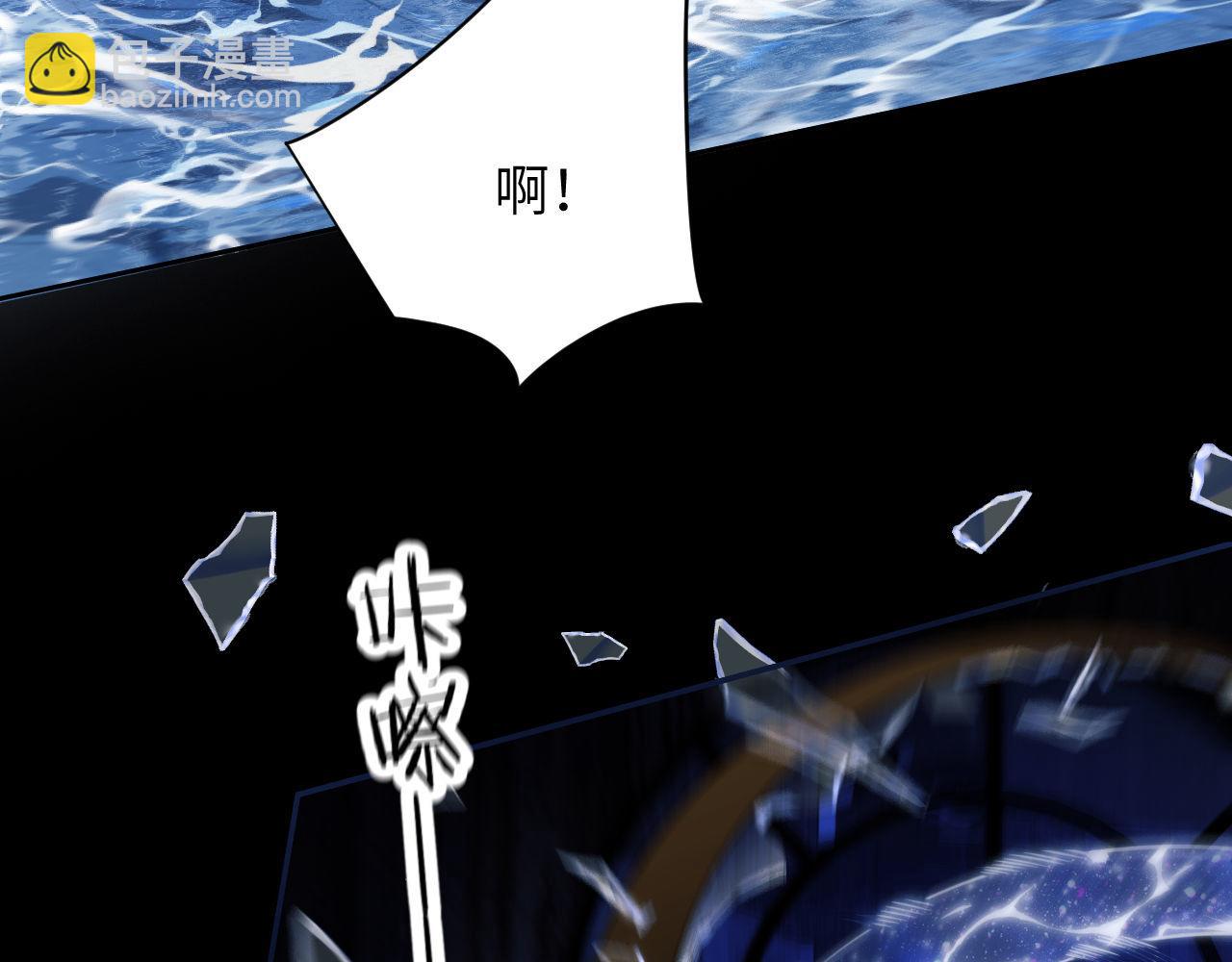 第31话 阿伽雷斯的天敌来了！(1/2)-第41话