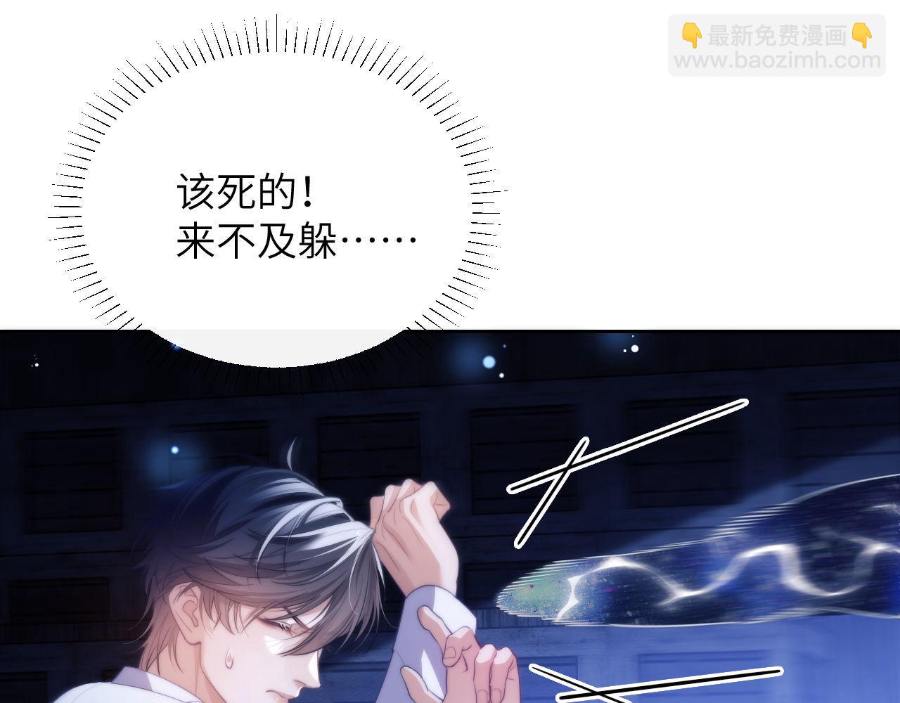 第31话 阿伽雷斯的天敌来了！(1/2)-第41话