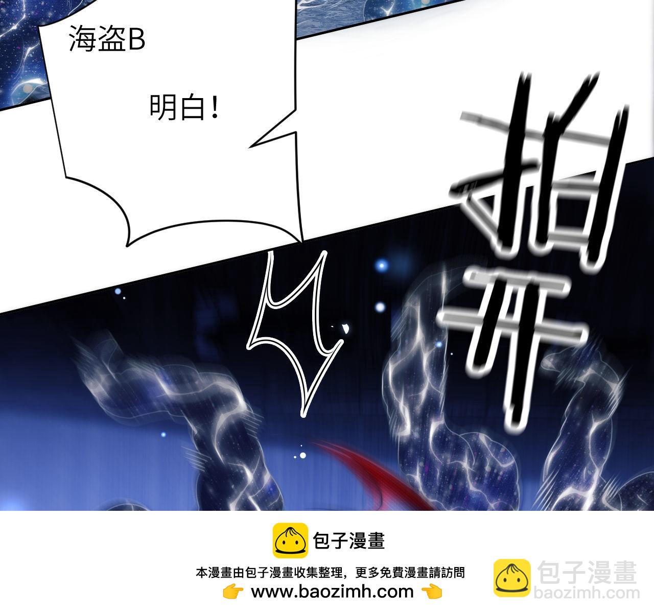 第31话 阿伽雷斯的天敌来了！(1/2)-第41话